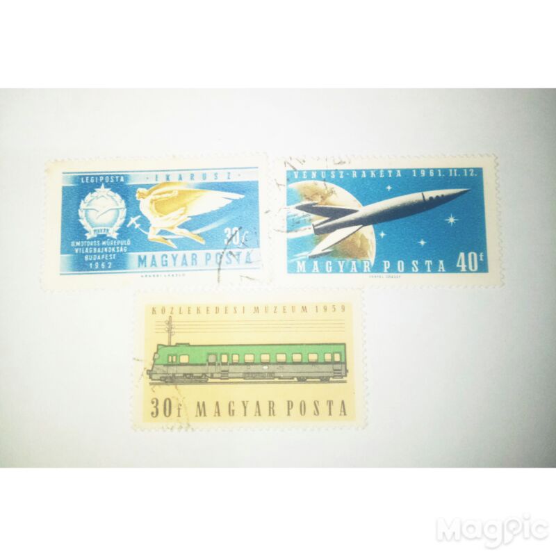 

prangko kuno set Magyar Posta no94