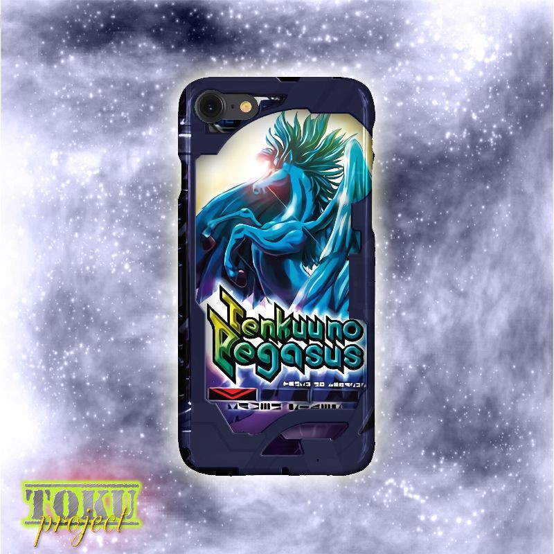 

Custom Case Tenkuu No Pegasus Wonder Ride Book