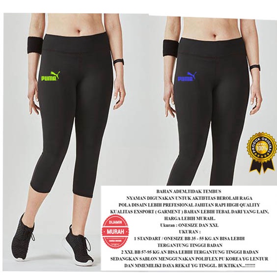 PAKETAN ISI 2 LEGGING SPORT CEWEK/SATU PAKET ISI 2 PCS LEGGING PENDEK CEWEK/TERBARU LEGGING 7/8 SPAN