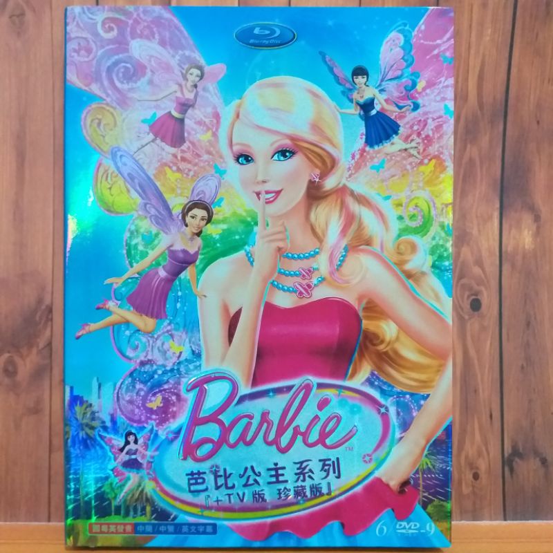 Dvd Flim Seleksi Barbie / Flim / Flim Anak2 Original