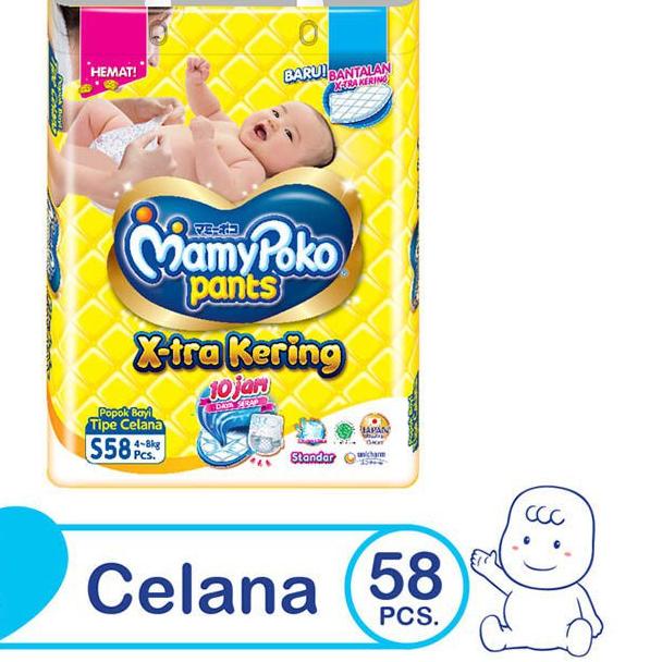 ✲ MamyPoko Pants Standar Extra Kering [Size S/ 58 pcs] ☄