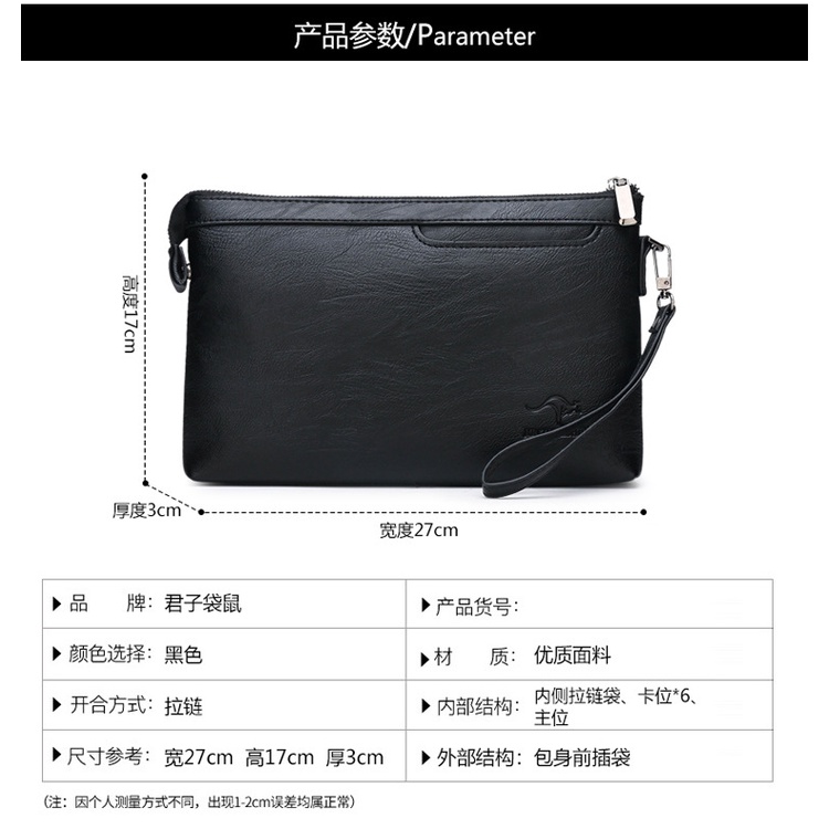 Tas Tangan Clutch Pria Wanita Dompet Tangan Kulit PU Import Premium 109.ID