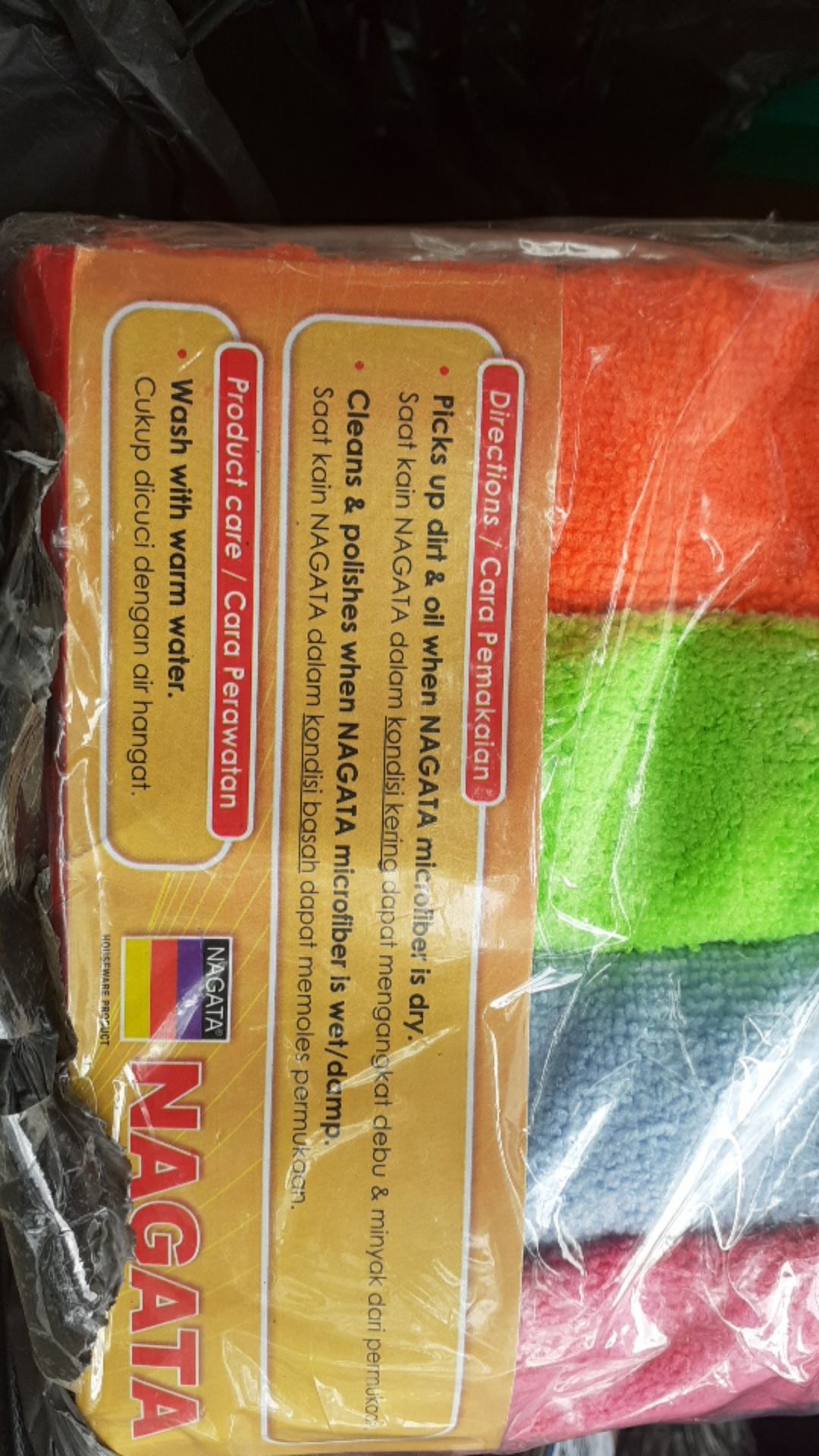 Kain Lap Microfiber Nagata (isi 4) / Daya Serap Sangat Bagus Dan Awet- Produk Original
