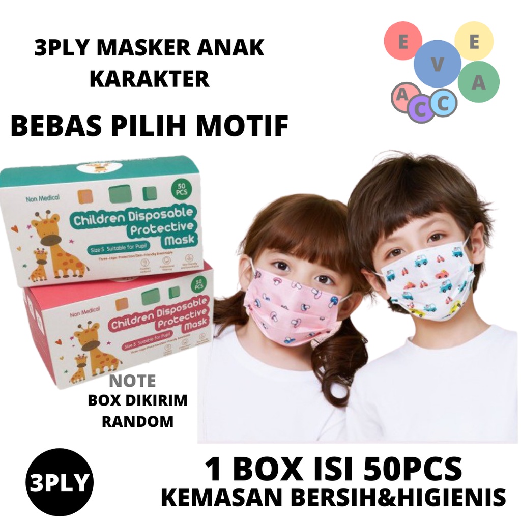 Masker anak 3 ply 3ply Kids Child mask motif Earloop 1box isi 50 Pcs motif