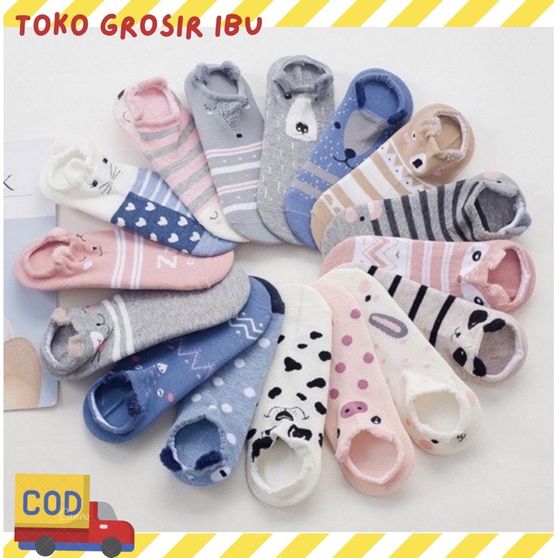 Kaos Kaki Korea Lucu Cute Wanita Motif Animal Import / Kaos Kaki Pendek Angkle Socks Cewek Import