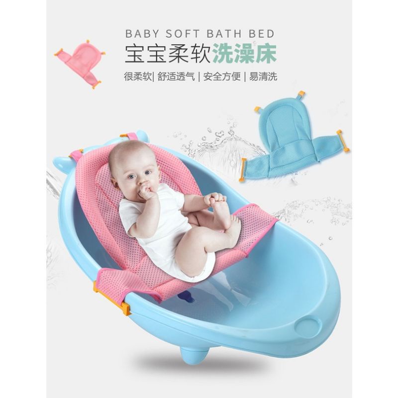 baby bath helper alat bantu mandi bayi