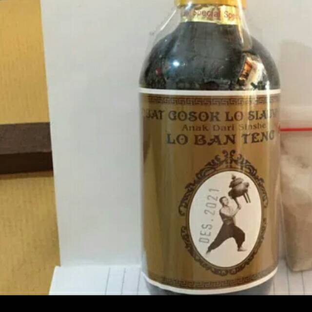 Arak Gosok Lo Ban Teng edisi special 200 ml plus ramuan ajaib