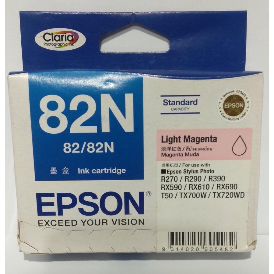 Tinta Epson 82N Light magenta original |T82 light magenta