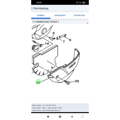 COVER TUTUP CVT KECIL SAMPING MIO SOUL FINO KARBU ORIGINAL ORI YAMAHA