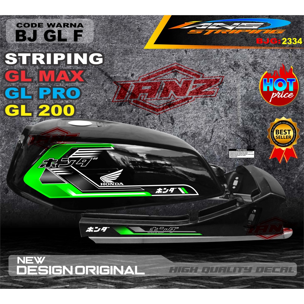 STIKER STRIPING GL PRO TERBARU / STIKER MOTOR GL TERMURAH / STRIPING MOTOR GL 100 / STIKER MOTOR