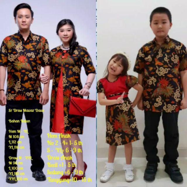 Aneke Batik Sarimbit Family Mawar Daun / Batik Family / Batik Couple / Batik Keluarga / Batik Solo