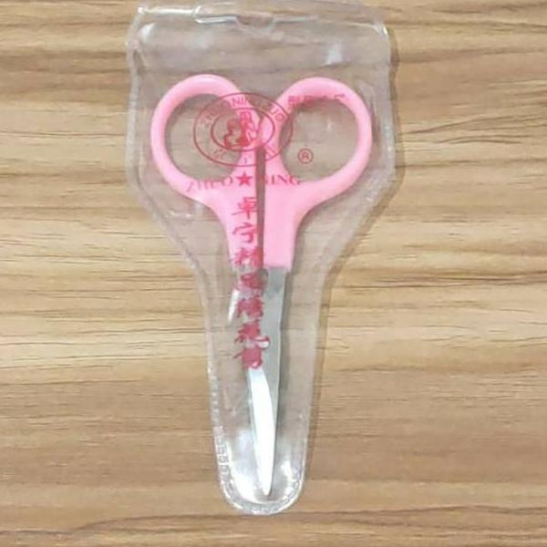 

(PROMO ENN54) Gunting Benang Bordir 10cm Lengkung Dan Lancip ✬