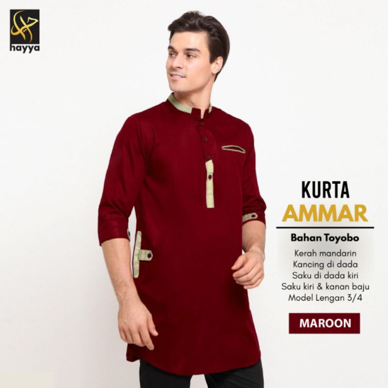 koko kurta ammar dari hayya