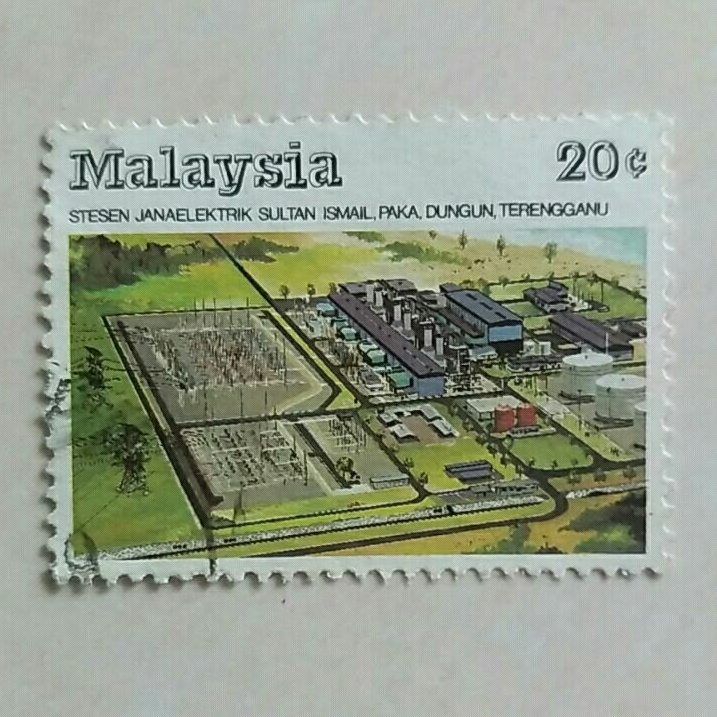 (AD) Perangko Malaysia 1988 Opening of Sultan Ismail Power Station 20sen Used