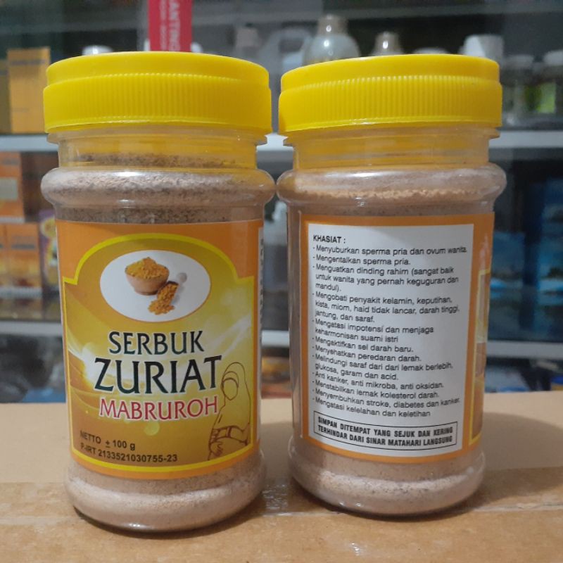 [ SERBUK ZURIAT 100 GR ] Serbuk ZURIAT MABRUROH | PROGRAM HAMIL | Buah Zuriat