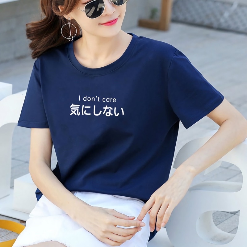 KAOS WANITA KAOS I DONT CARE KAOS KPOP KAOS DISTRO