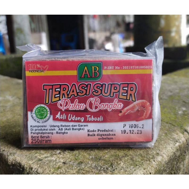 

TERASI BANGKA SUPER MERK AB 250GRAM BELACAN BUMBU MAKANAN OLEH OLEH KHAS BANGKA MURAH ENAK