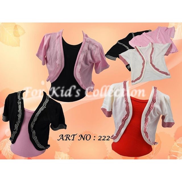 Cardigan anak-anak Bahan Rajut Premium (ttop di jual terpisah)