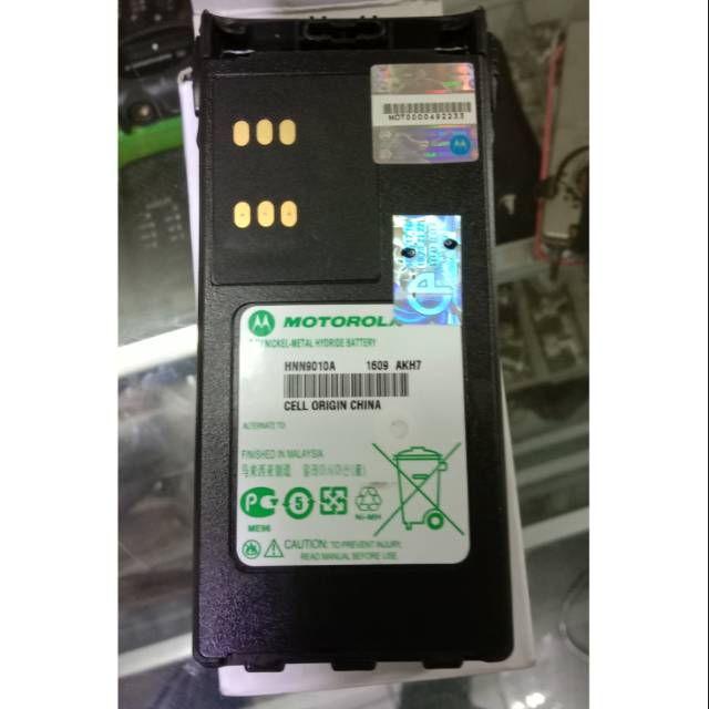 Batre Motorola HNN9010A batre is