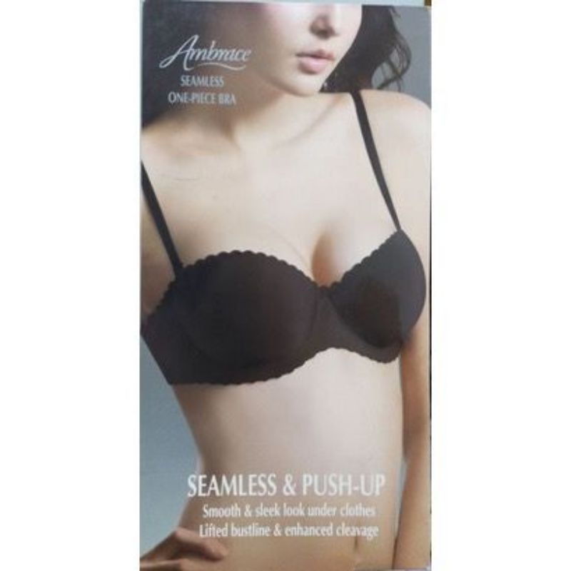 Ambrace Smooth brown bra