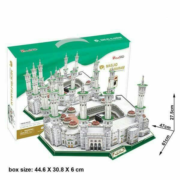 Puzzle | Cubicfun 3D Puzzle Masjid Al-Haram