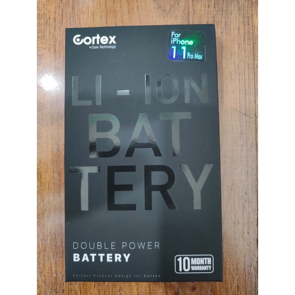 Cortex  - Double Power Baterai - Battery - High Capacity - Batre  - Batrai 11 Pro Max