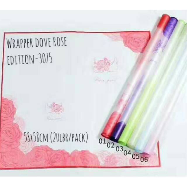 Chellophane motif / chellophane dove / kertas bunga - 3075