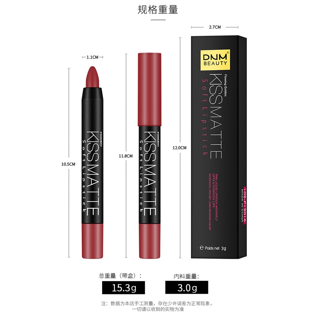 DNM Pensil Lipstik Matte Lipstick Pencil Beludru Tahan Lama Long Lasting Matte Rotate 19 Colours