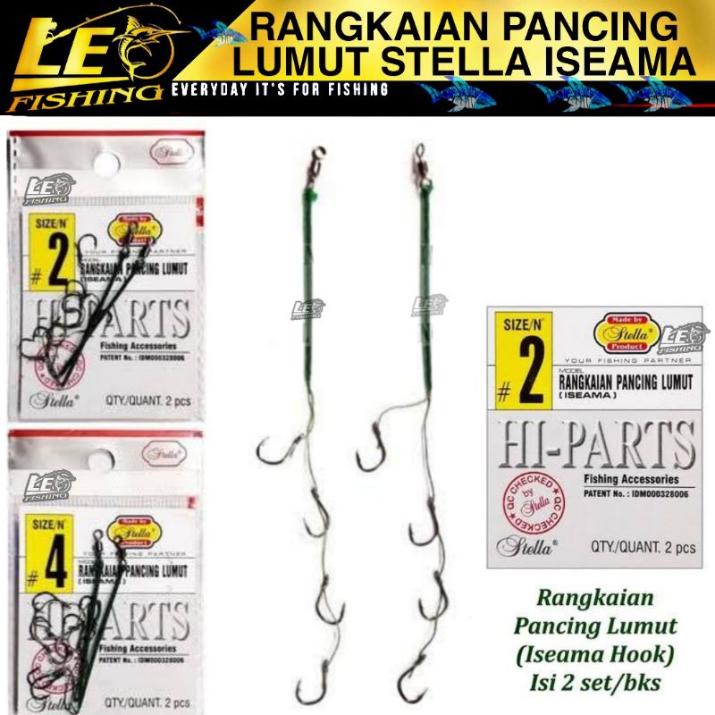 RANGKAIAN PANCING LUMUT STELLA HI-PART ISI 1BUNGKUS ISI 2PCS TIPE KAIL ISEAMA RANGKAIAN LUMUT TERLARIS