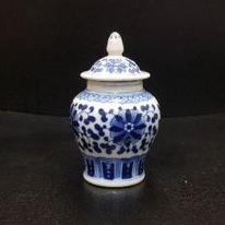 guci mini obat kuno antik