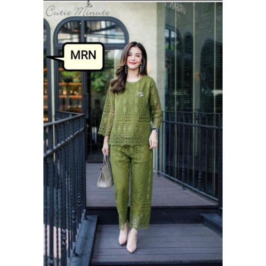 Setelan Cutie Minute