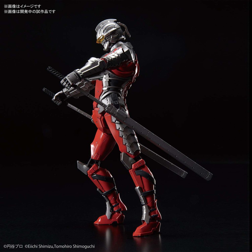 Figure-rise Ultraman Suit Ver 7.3 Fully Armed