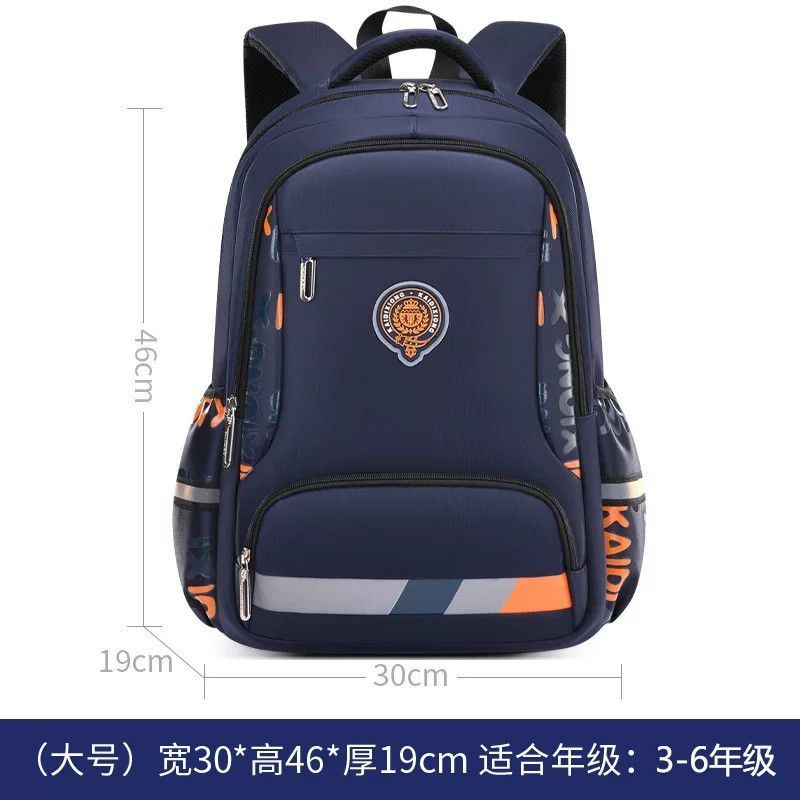 Tas Ransel  sekolah anak  pramuka