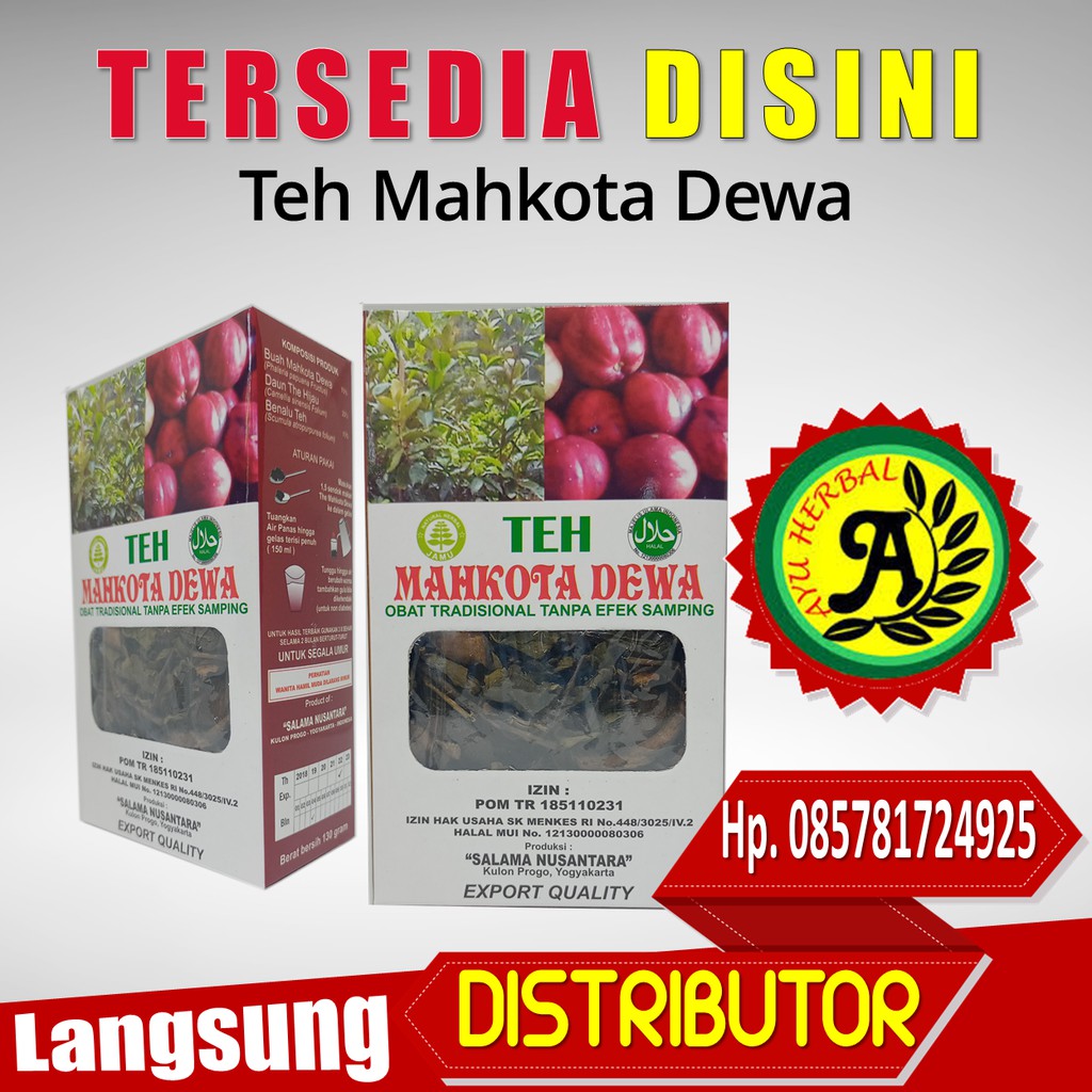 

Teh Mahkota Dewa