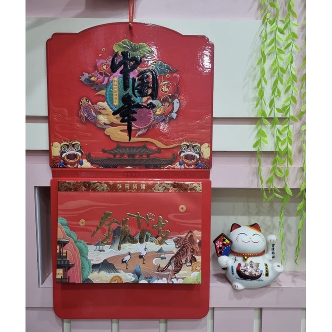 

KALENDER HARIAN SOBEK 2022 MACAN (A00316)