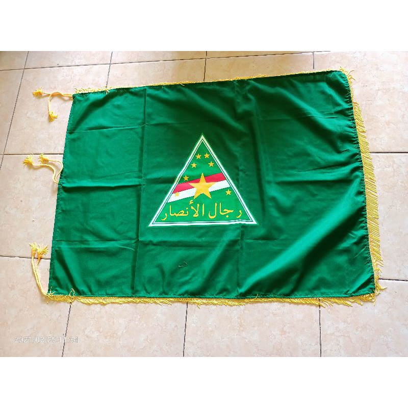 Bendera rijalul ansor