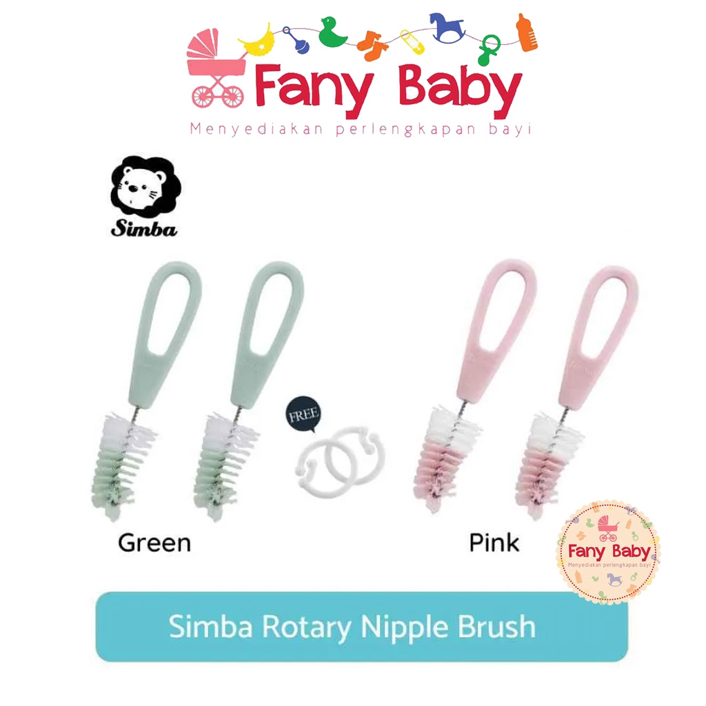 SIMBA ROTARY NIPPLE BRUSH [ PINK ]