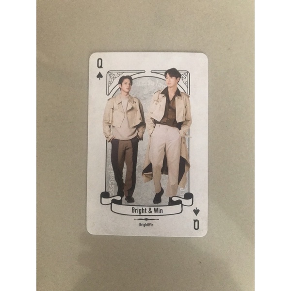playing card brightwin (bw) Q