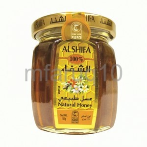 

Murah Madu alshifa 125 gram