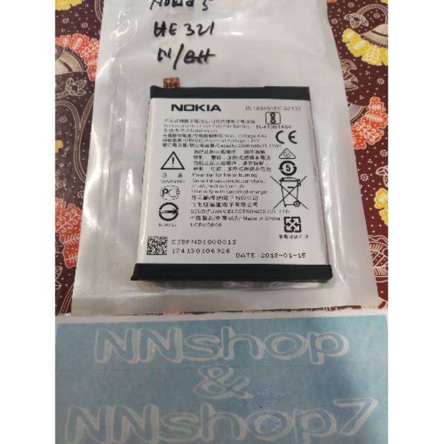 Baterai Nokia 5 HE321 Battery Nokia 5 HE321 Original