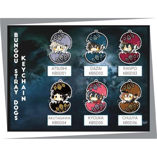 Bungou Stray Dogs Keychain