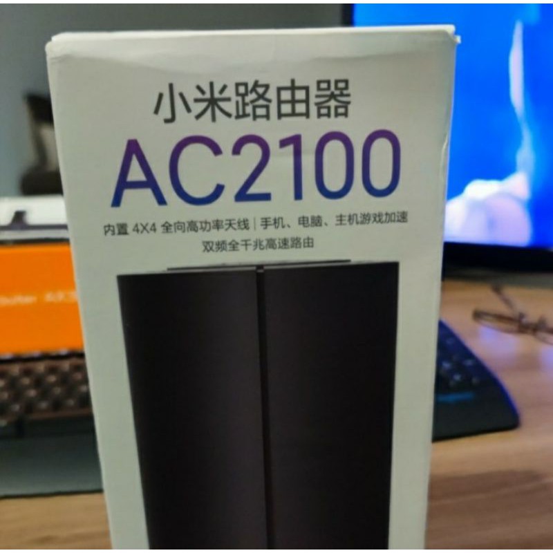 MI AC2100 OpenWrt LoadBalance