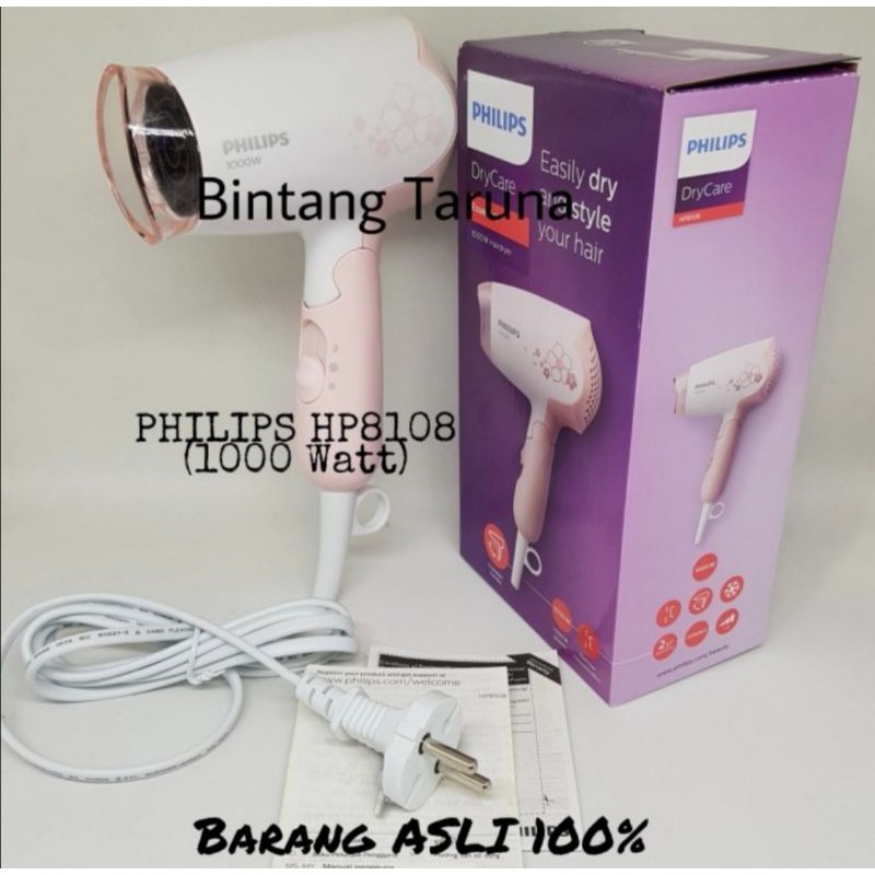 Pengering Rambut Philips HP8108 Hairdryer Philips HP8108 DryCare 8108