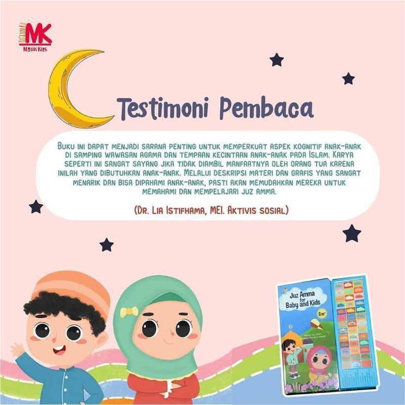 juz amma sound book for baby and kids