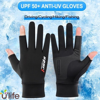 （COD） Sarung Tangan Motor Sepeda Pria Wanita Ice Silk Gloves Anti Slip Es Sutra Nyaman dan Bernapas Cewek Anti Air Touch Screen Setengah Jari Half Finger