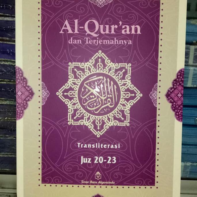 Al-Quran Per 5 Juz Ar-Rahmah, Alquran Terjemah Latin Per Ayat Arrahmah