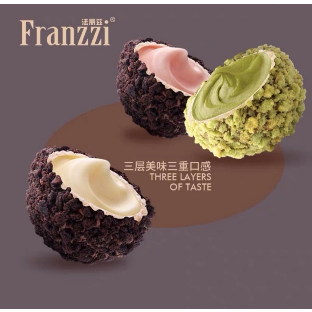 [1PCS] Lava Cookie Balls 爆浆曲奇小丸子 Cookie Lava Import