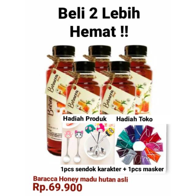 Madu Multiflora Jajanmadu