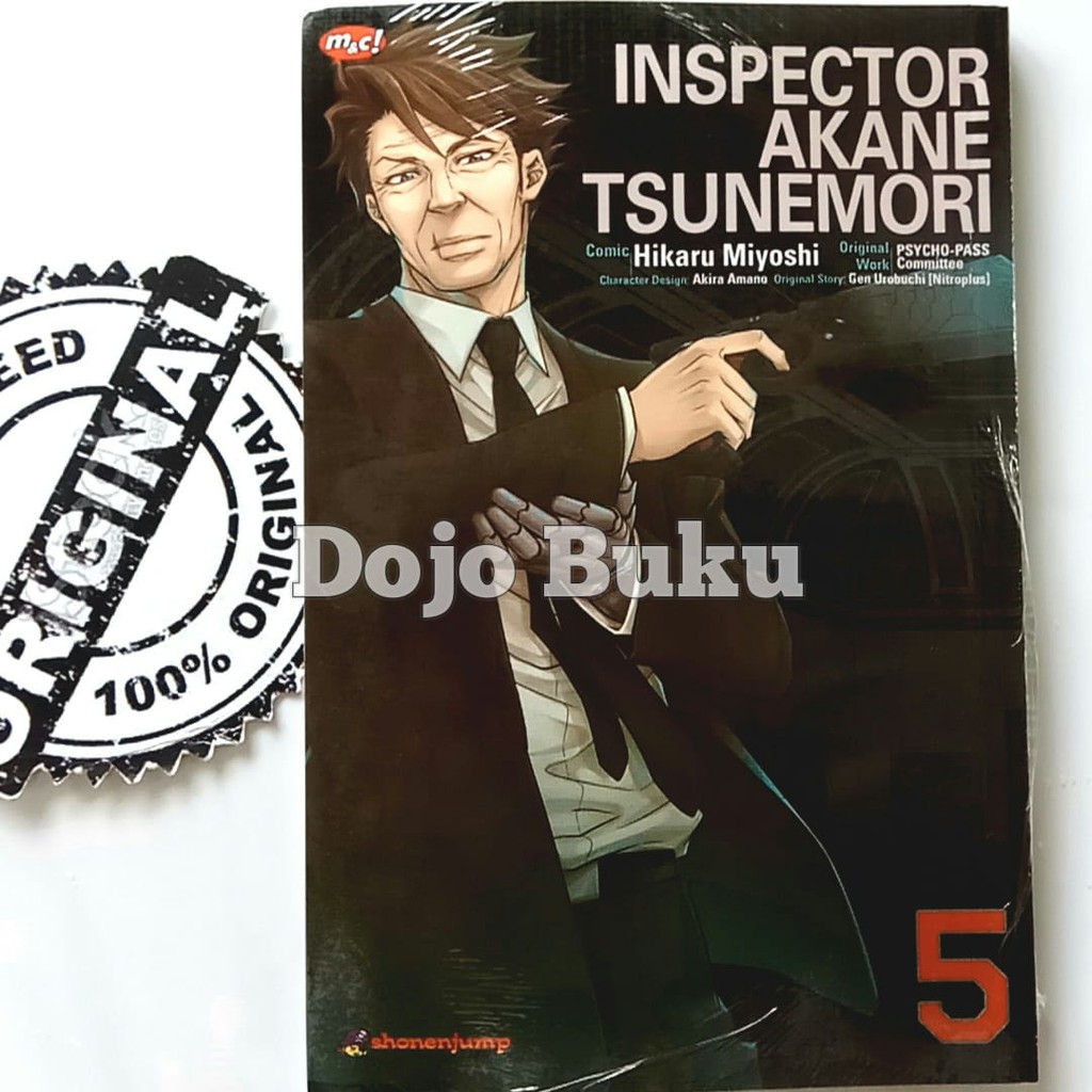 Komik Seri: Inspector Akane Tsunemori by HIKARU MIYOSHI