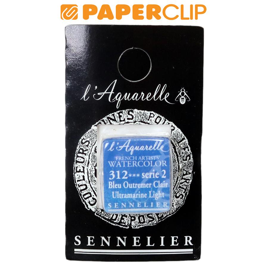 

WATERCOLOR SENNELIER HP S2 ULTRAMARINE LIGHT N131541.312